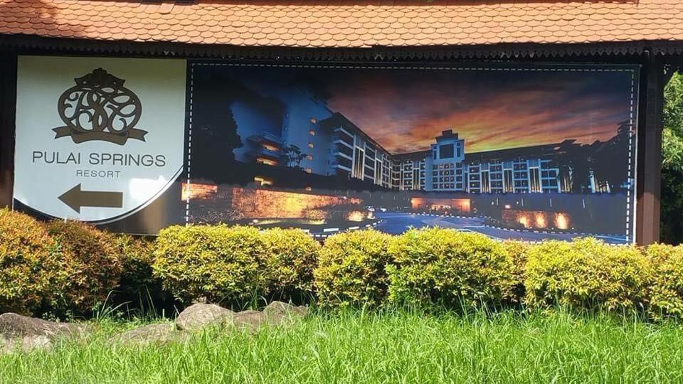Garden View Pulai Springs Resort สกูได ภายนอก รูปภาพ